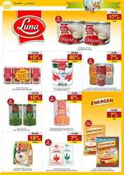 كذلك عروض سروات