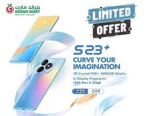 عروض الجوالات من جراند مارت اليوم 14 أكتوبر 2023 الموافق 29 ربيع الأول 1445 عروض أكتوبر التوفير 3 7752232711