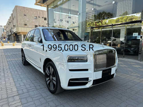 عروض الو كار للسيارات اليوم 4 أكتوبر 2023 الموافق 19 ربيع الأول 1445 خصم خاص عند الشراء 1 كذلك عروض