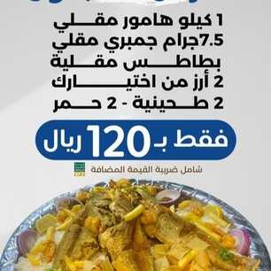 8975646599