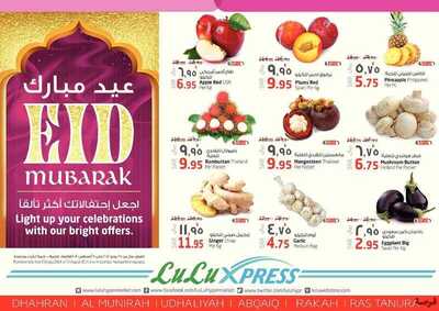 5d45eb9f5fab871ea2f44a9f49f9be9a