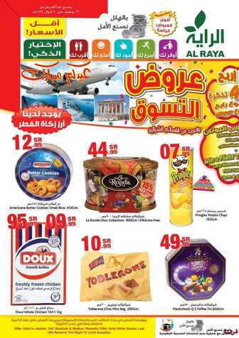 fa3e0bb57466aec16a881fb3aa6292a0