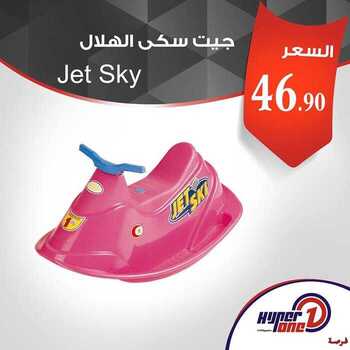 fe56e068afb067ba14a4549bf53cb41b