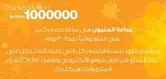 10354172 734474689933445 7718164874556581936 n