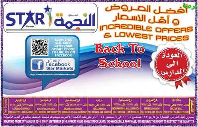 3ac114e855a0b1b003dc0c7eceb73874