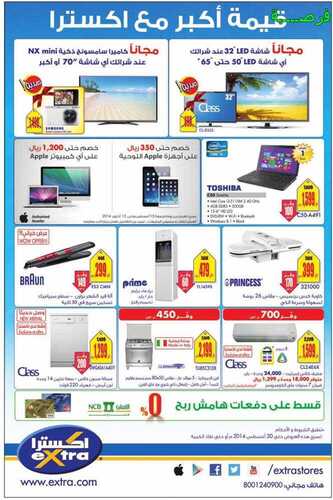 8bdb0aa240dbbc0cd8f164c3b933e887