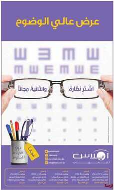 Hwi9vM