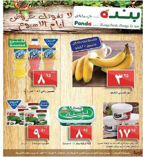 b5dc51c27ea645121f2d2efe0ca7072b