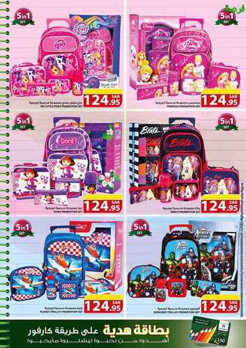 d931b2a9fcaad2800ccbbb9da1aa7b13
