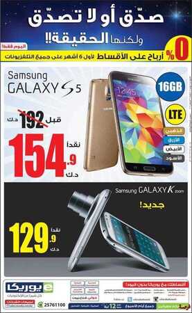 ebcb32dffb2774cbc09a5af943beaa50