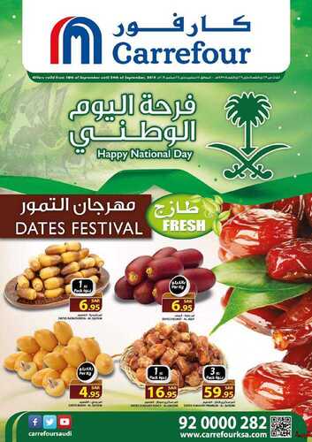 1NlEB3