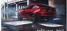 يوسف ناغى لسيارات BMW - اةفر سيارة BMW X4