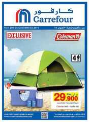 Ce F A F B Bed F Ccc