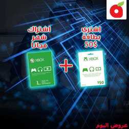 برنامج الولاء stc