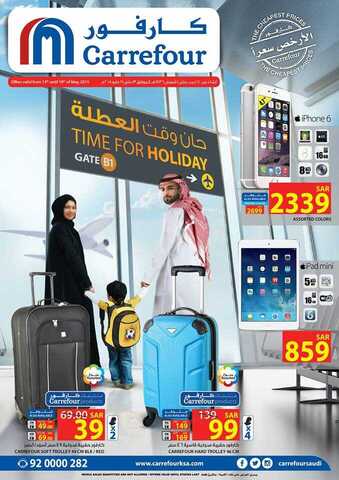 Carrefour Today 24-7-1436