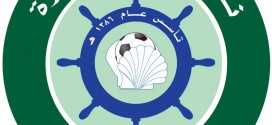 Jazira Sports Club Badarin