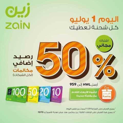 %d %b %d %b %d %b %d %a %d % %d %a %d %b %d %a %d %b %d %a %d %a %d % %d % %d %b %d % A%d %