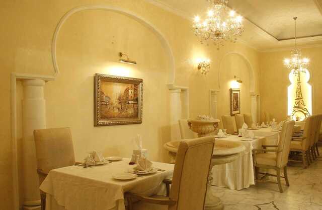 مطعم افوكادو
