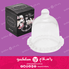 عروض يا سلام4