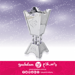 عروض يا سلام1
