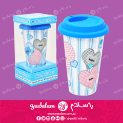 عروض يا سلام11
