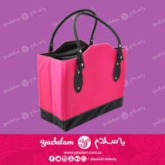 عروض يا سلام2