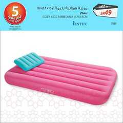 عروض ساكو1