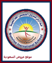 مدرسة شروق الشمس