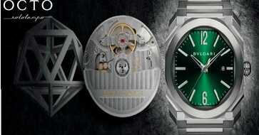 عروض bvlgari saudi arabia اقوى عروض الساعات
