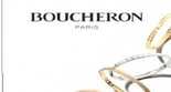 boucheron في الرياض