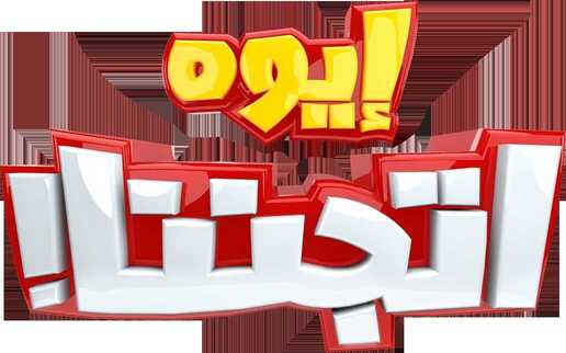 11 1