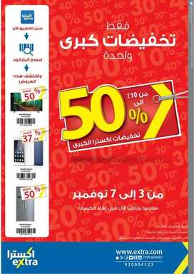 ax نسخ