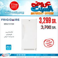 عروض الشتاء والصيف لأجهزة الكهربائية