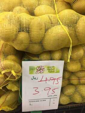 15 1