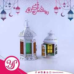 عروض ياسلام اليوم 29 مايو 2017 الاثنين 3 رمضان 1438 عروض رمضان