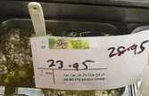IMG 5757