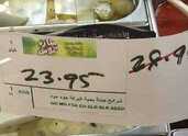 IMG 5759