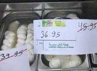 IMG 5763