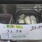 IMG 5764