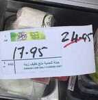 IMG 5770