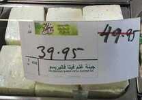 IMG 5771