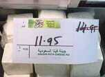 IMG 5772