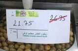 IMG 5777