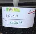 IMG 5780