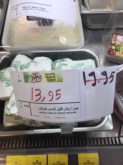 IMG 20170606 WA0011 1