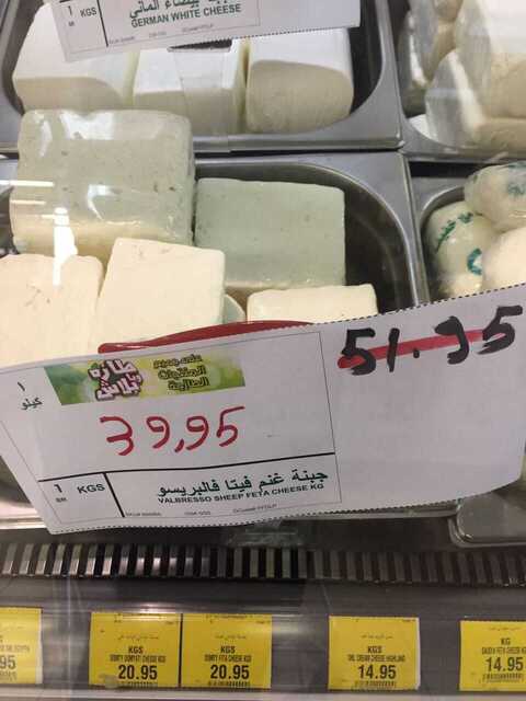 IMG 20170606 WA0024 1