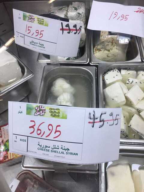 IMG 20170606 WA0025 1