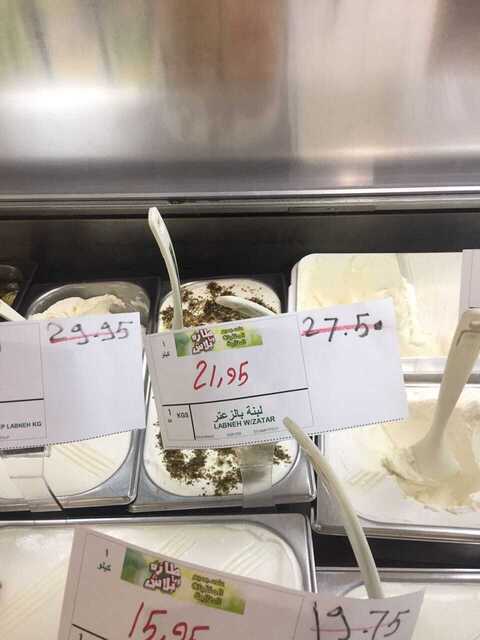 IMG 20170606 WA0037 1