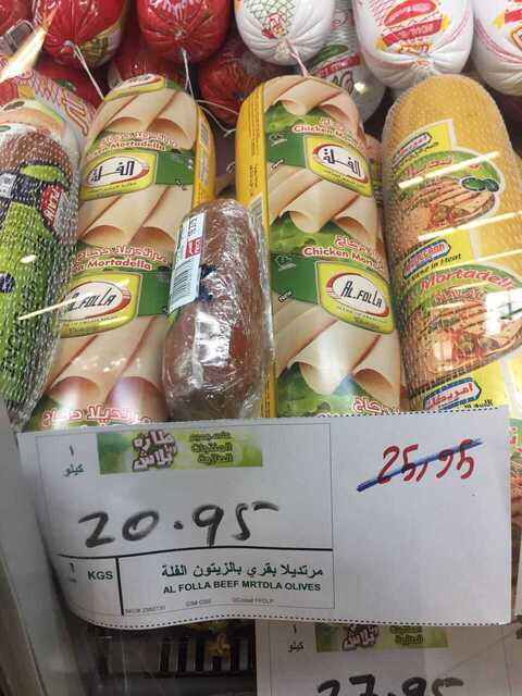 IMG 20170606 WA0038 1