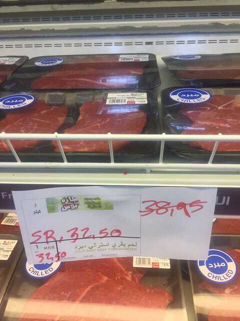 IMG 20170607 WA0051